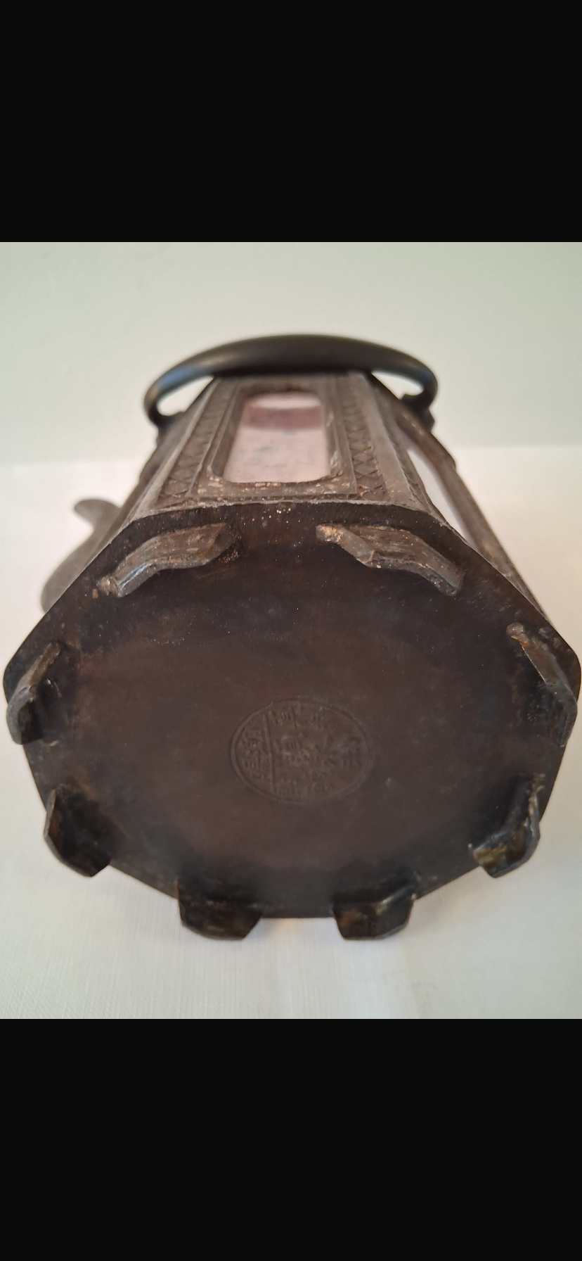 Vintage Chinese Teapot