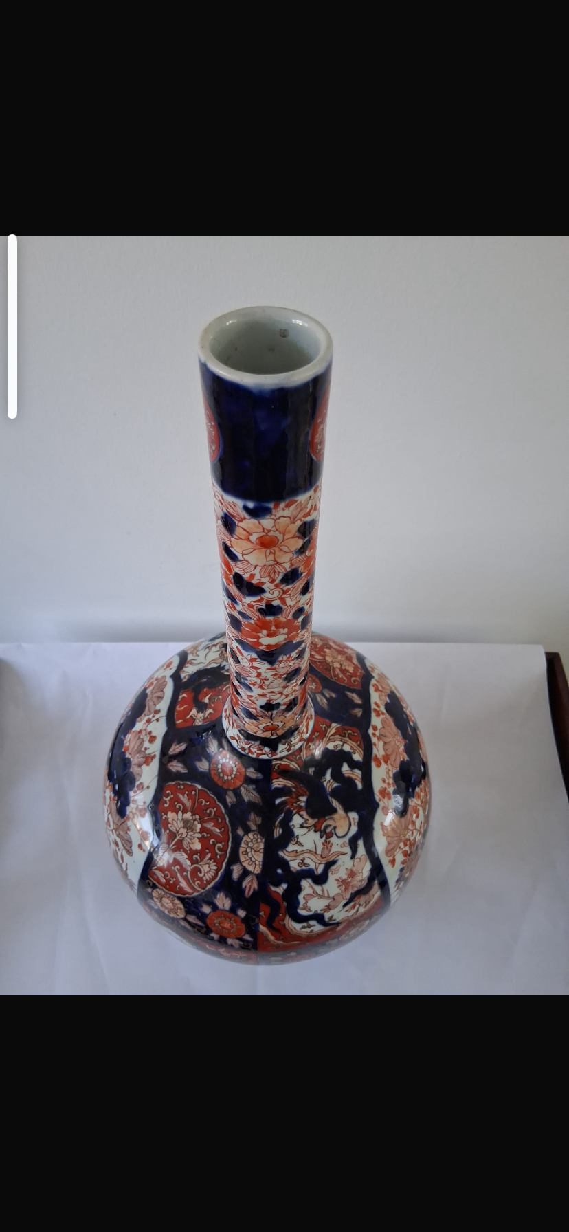 19th Century Japanese Imari Bottle Vase