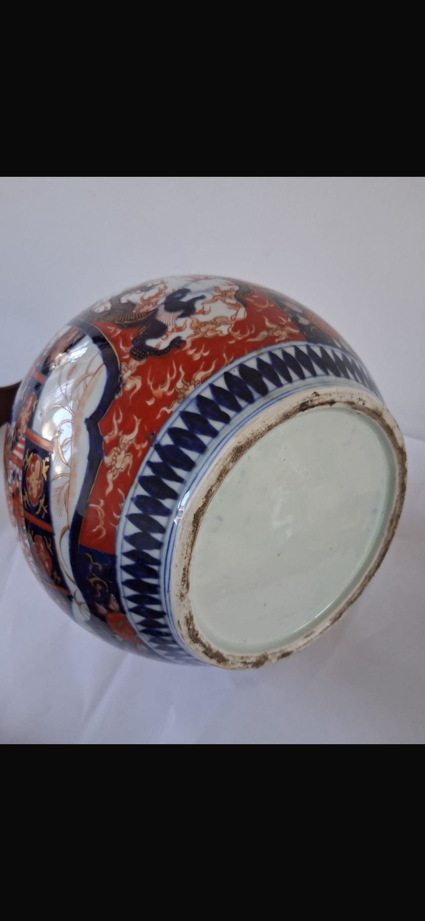19th Century Japanese Imari Bottle Vase
