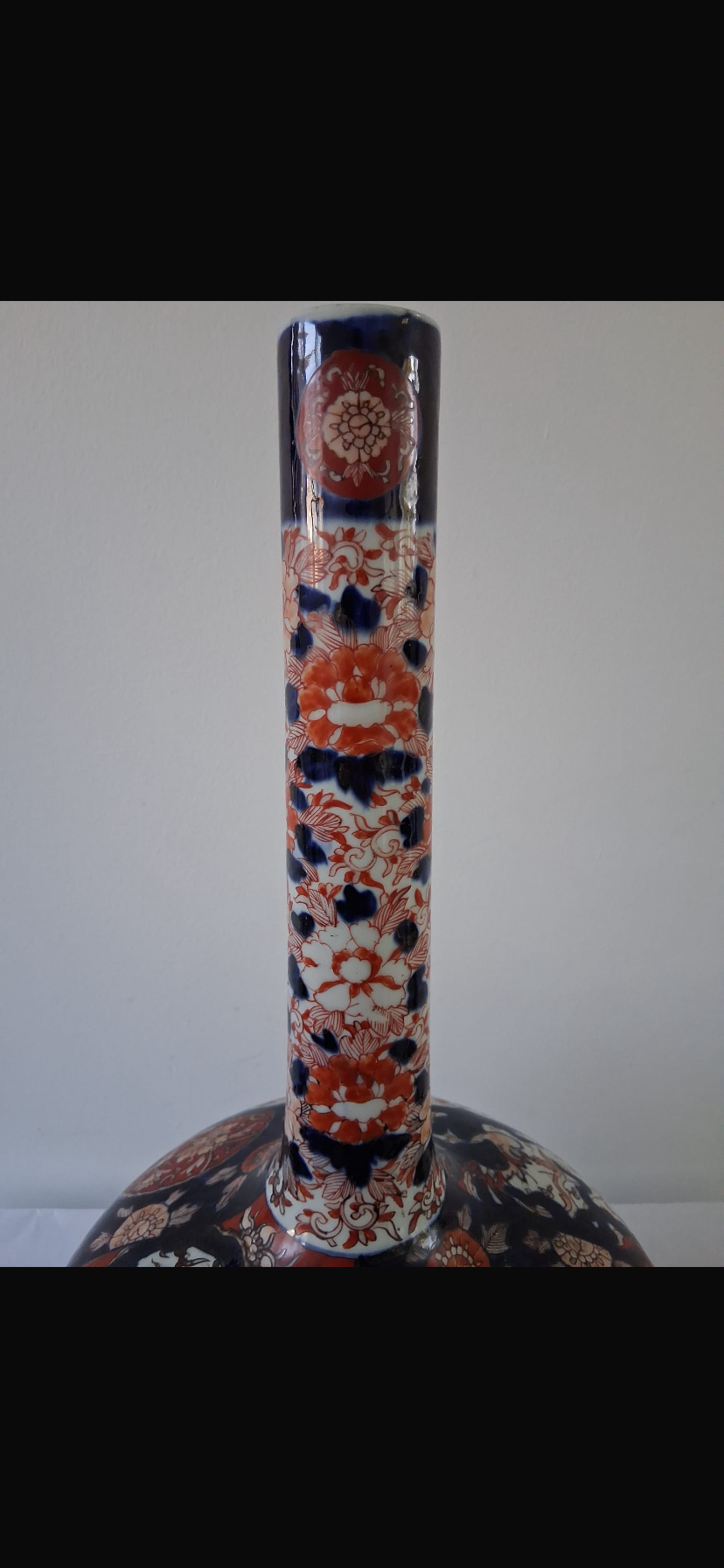 19th Century Japanese Imari Bottle Vase