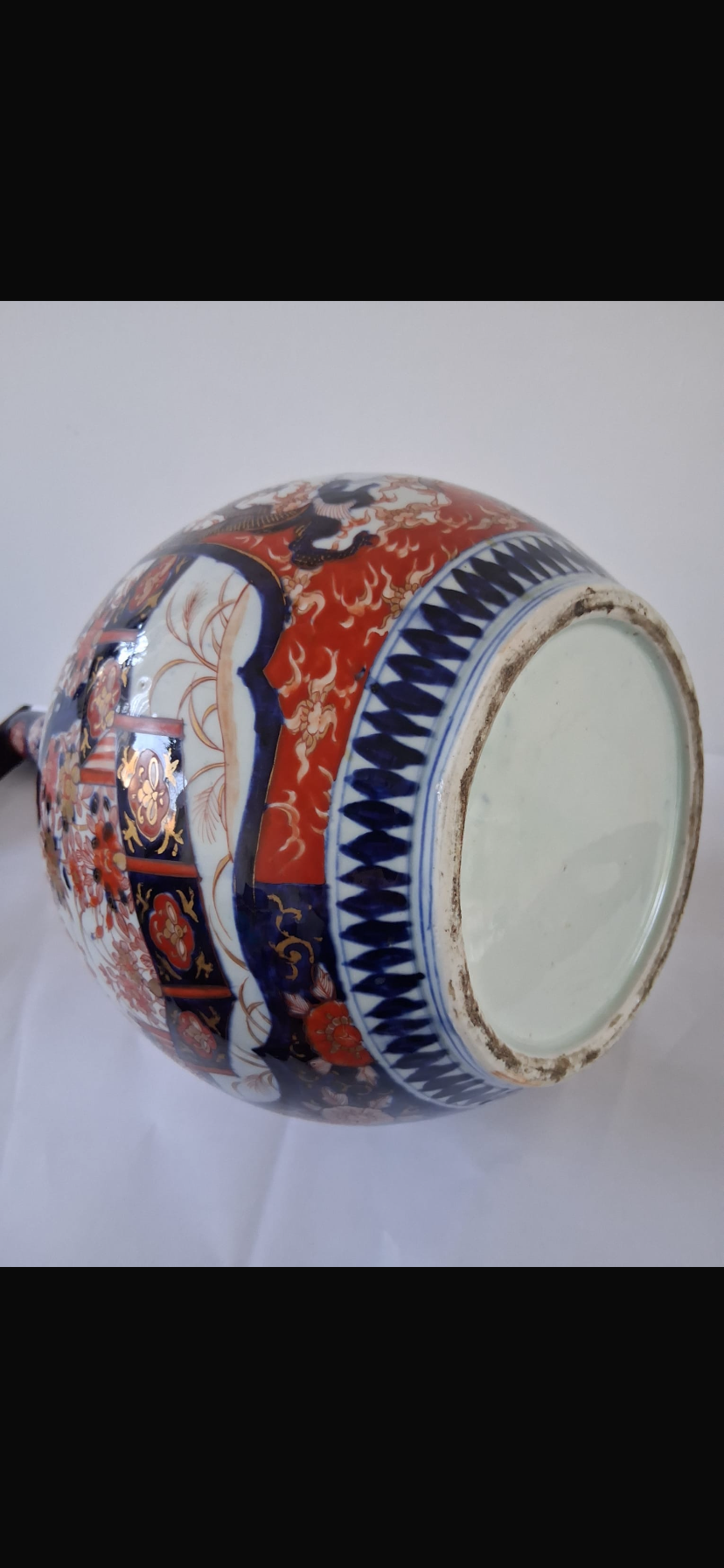 19th Century Japanese Imari Bottle Vase